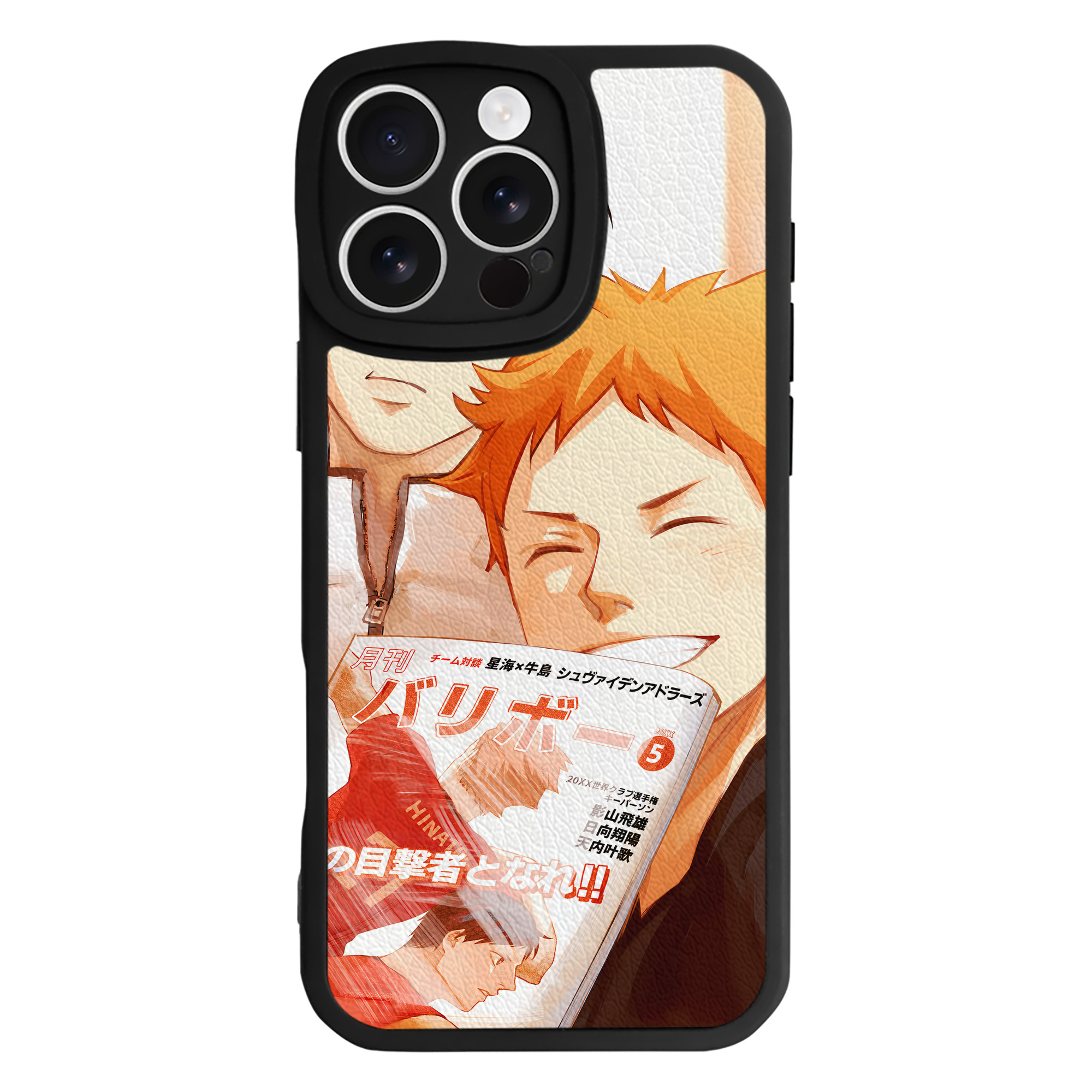 （画像用） ハイキュー!! Haikyu!! 【iPhone 16シリーズ対応】シリコンスマホケース（レザー調） 材質：シリコン